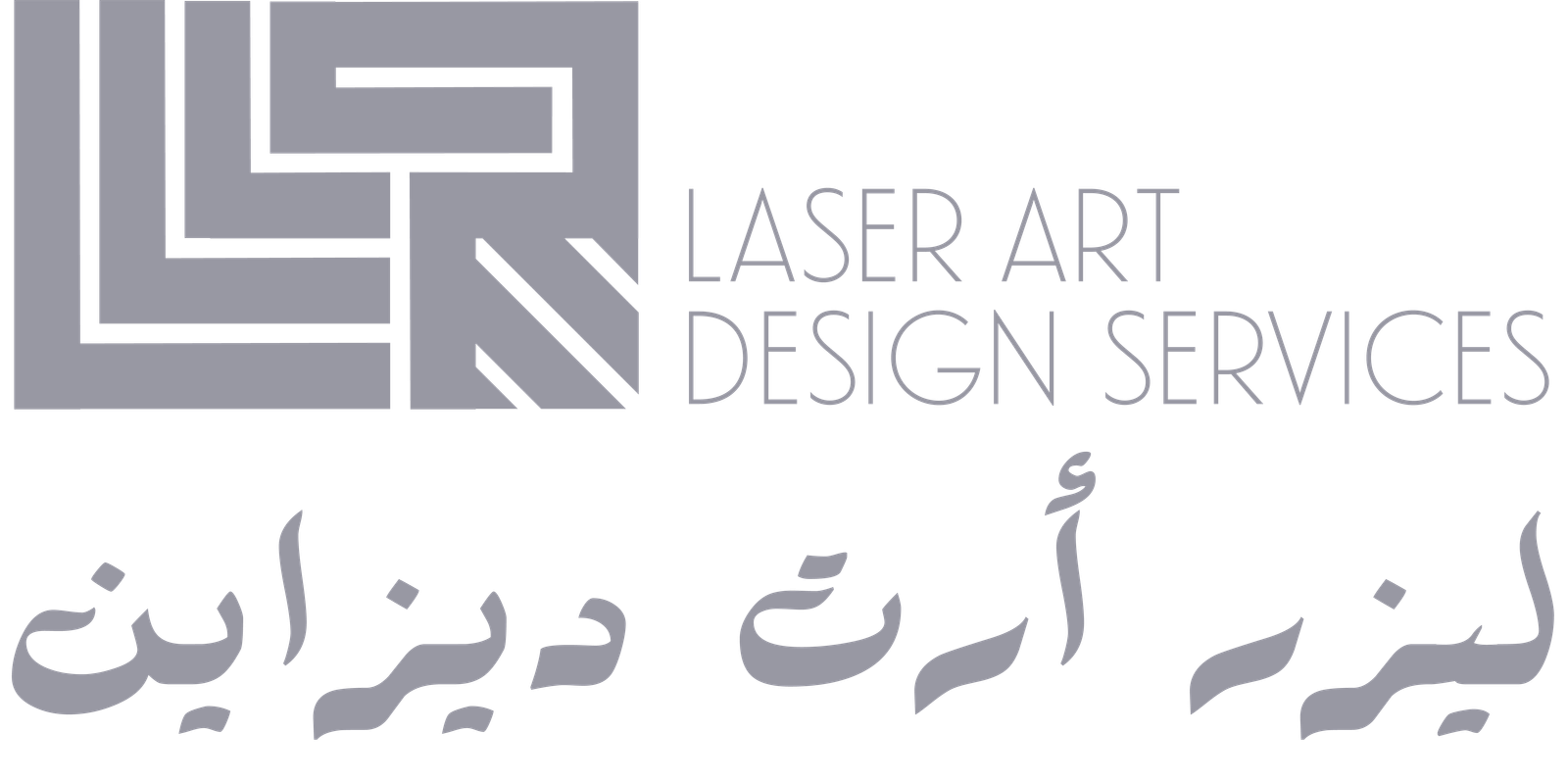 LSR