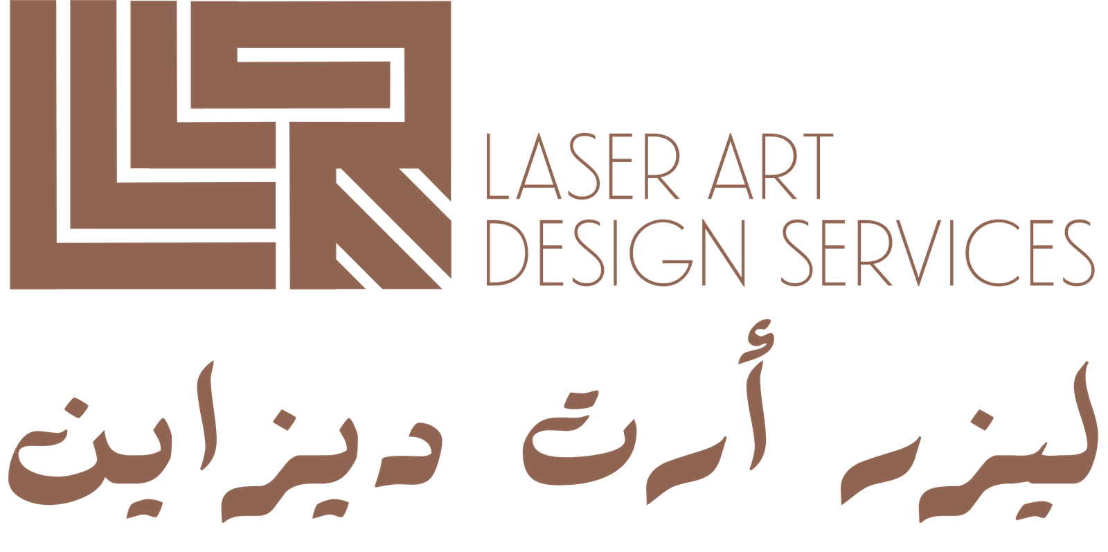 LSR